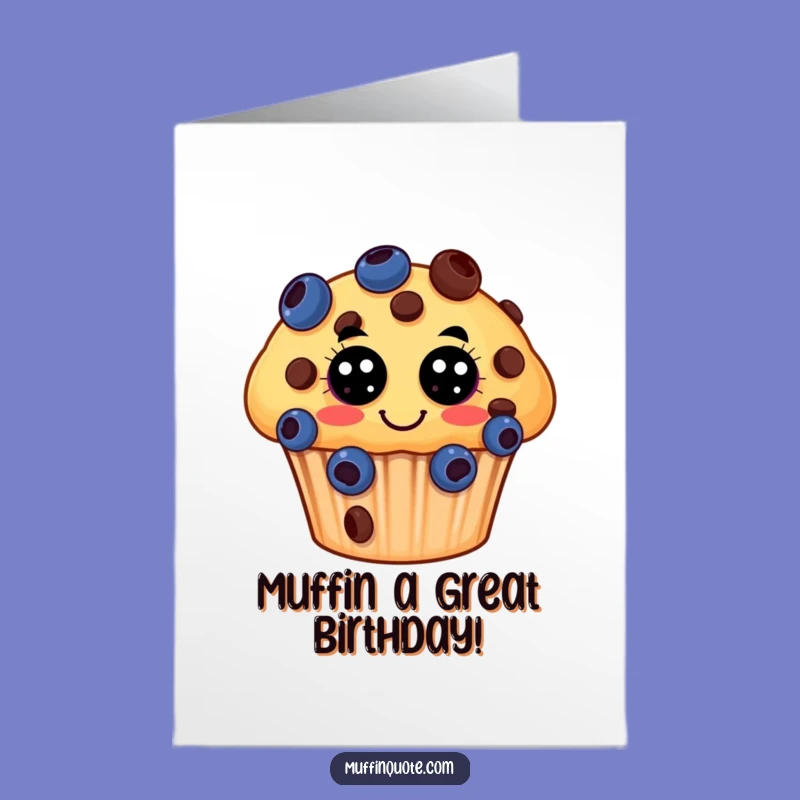 Free Printable Birthday Card: Juggling Muffin Fun - Hilarious DIY Downloadable